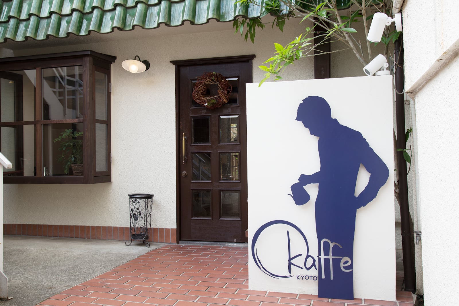 Okaffe Kyoto roastery