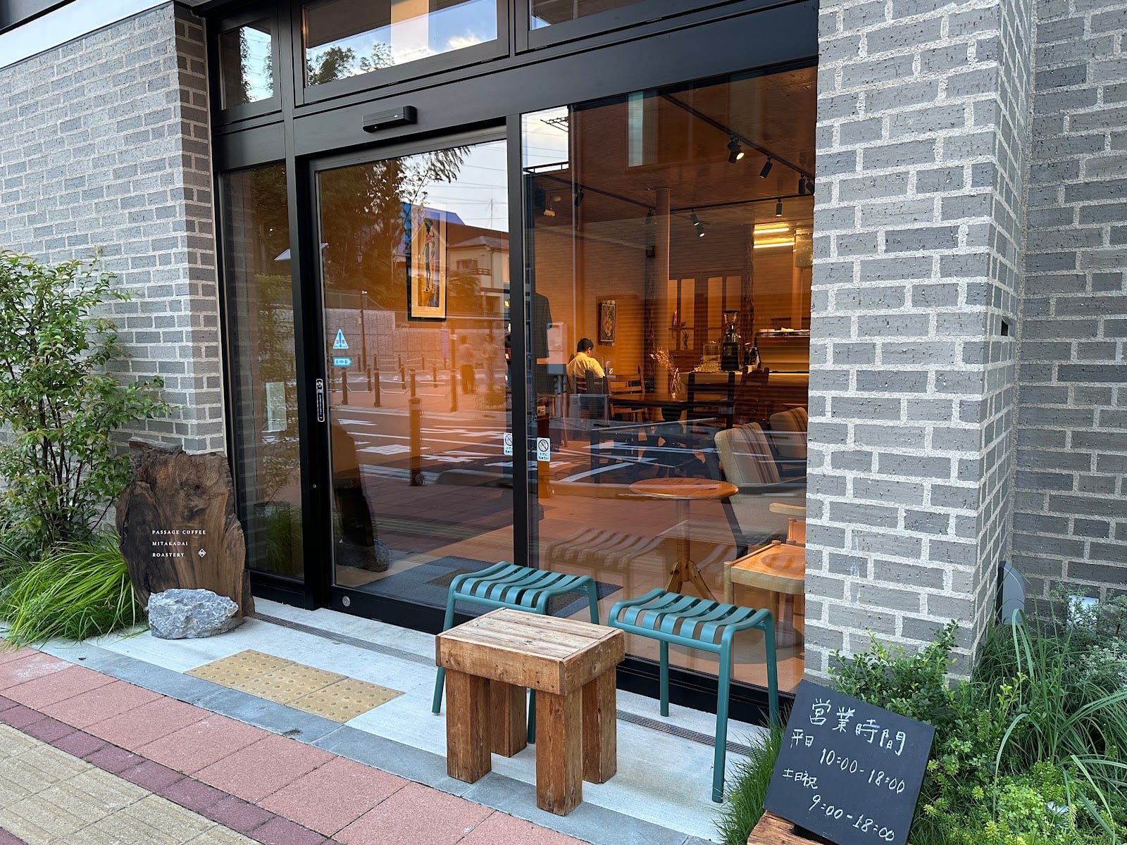 PASSAGE COFFEE MITAKADAI ROASTERY roastery