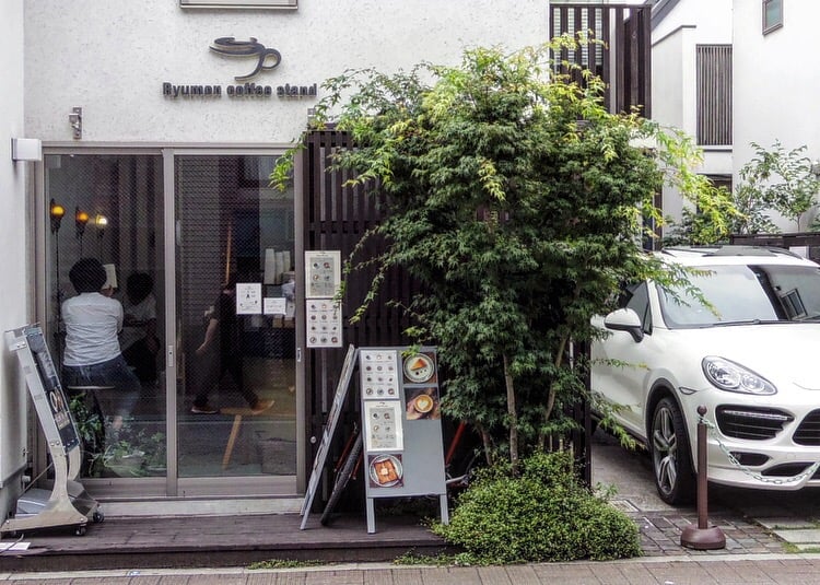 Ryumon coffee stand roastery