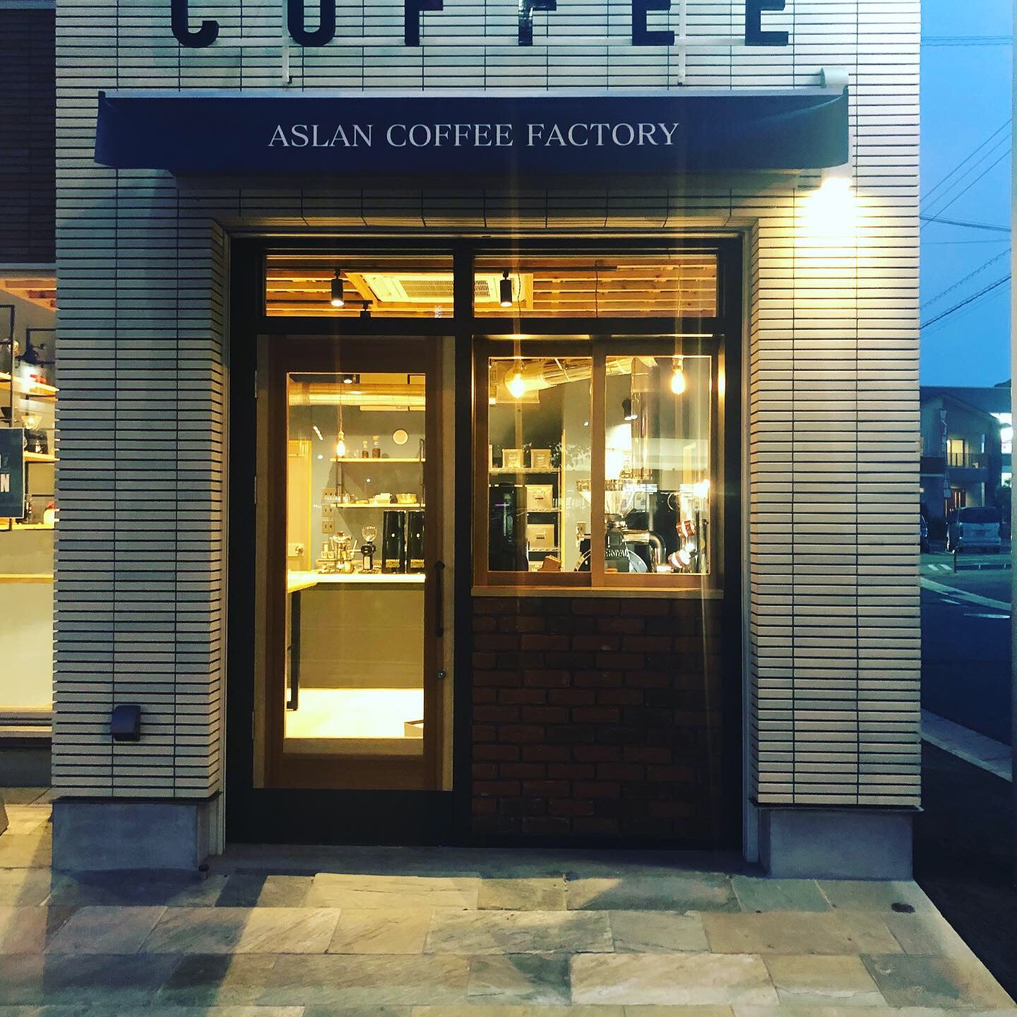 ASLAN COFFEE FACTORY roastery