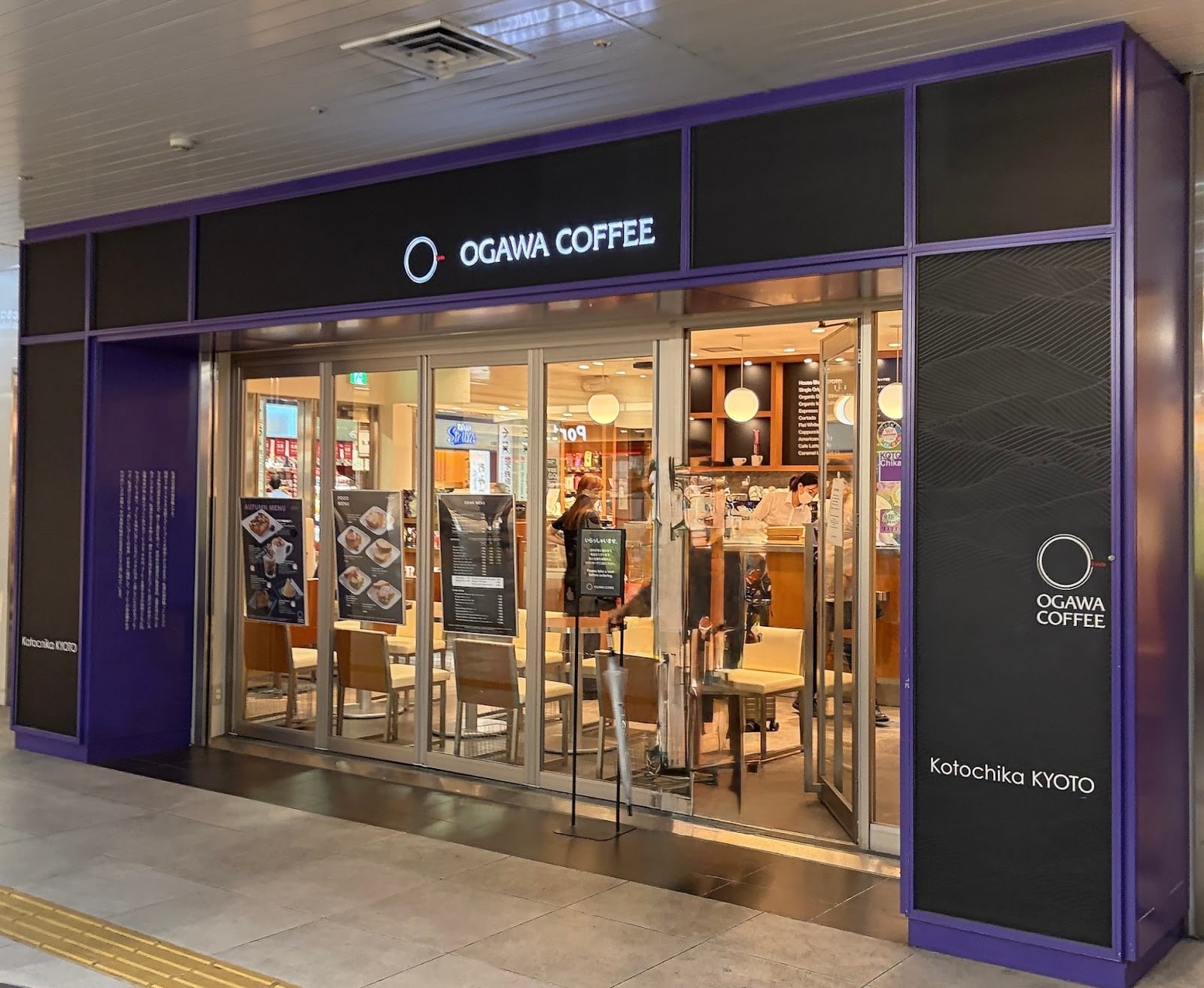 Ogawa Coffee - Kyoto Station roastery
