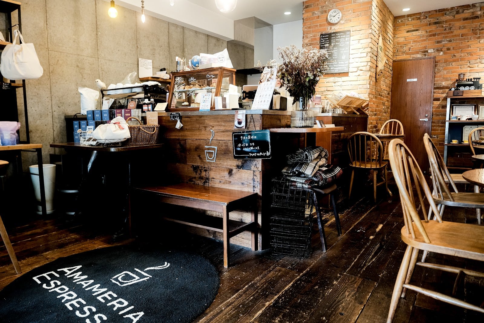Amameria Espresso roastery