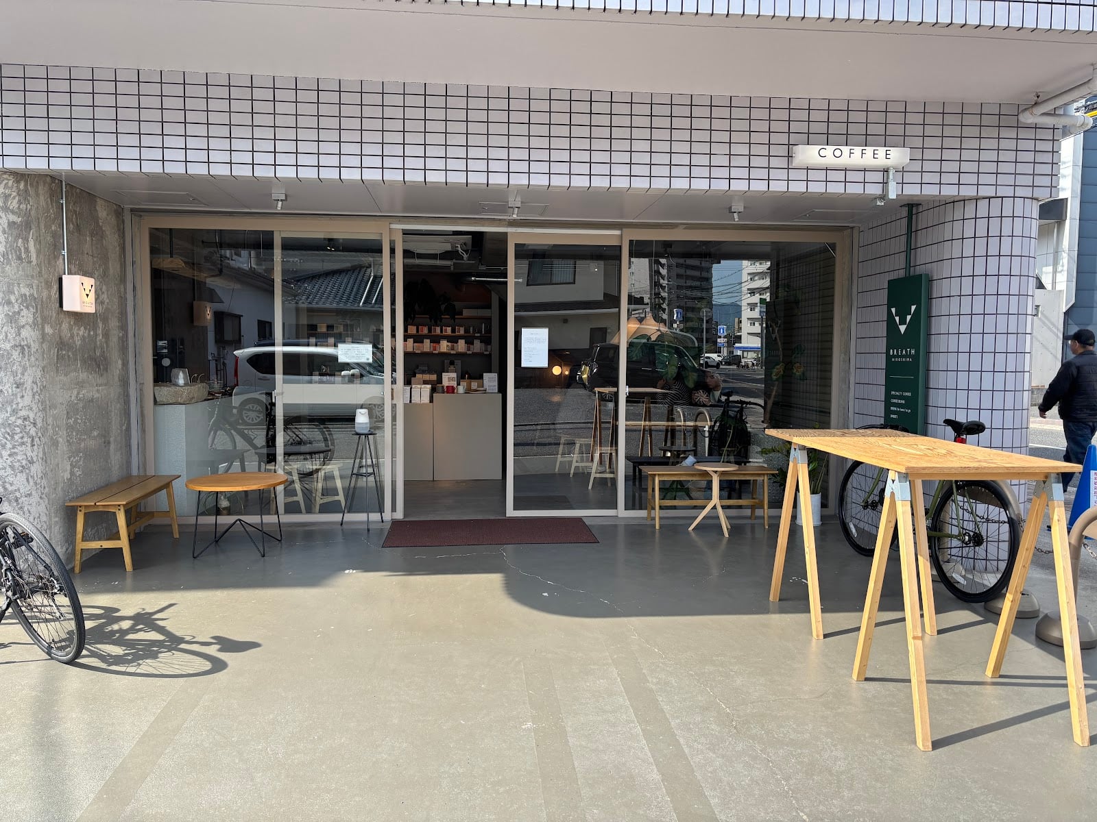 BREATH HIROSHIMA SPACE roastery