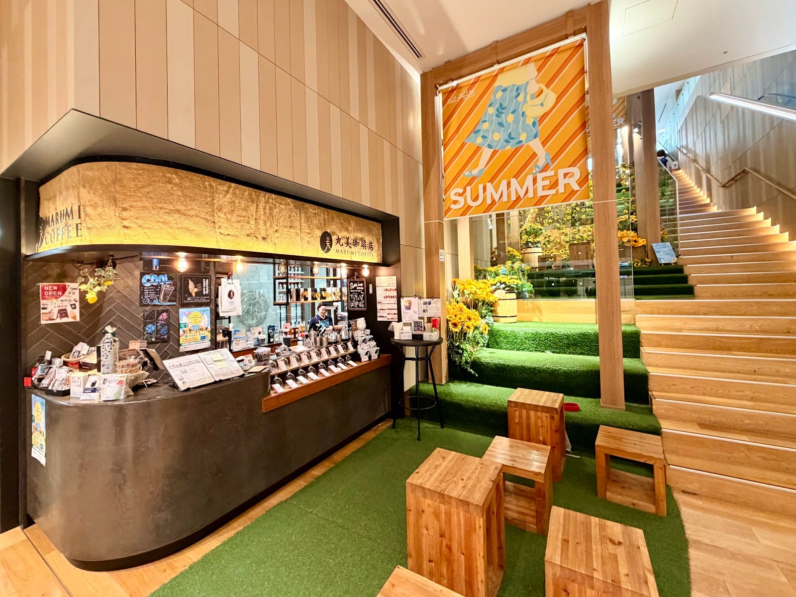 MARUMI COFFEE STAND Sitatte Sapporo roastery