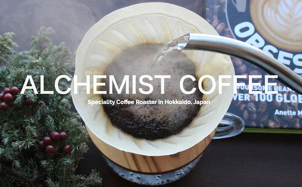 Alchemist Coffee roastery