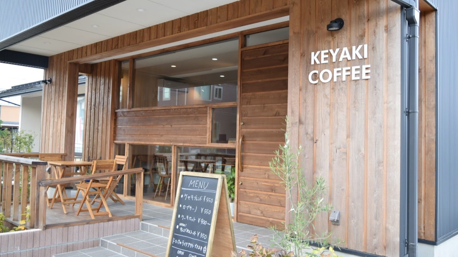 Specialty coffee in Sendai, Japan