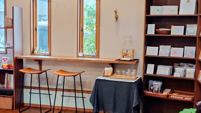 Photo of KEYAKI COFFEE