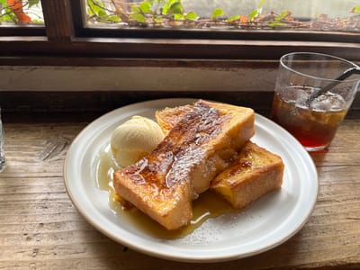 Photo of CLAMP COFFEE SARASA