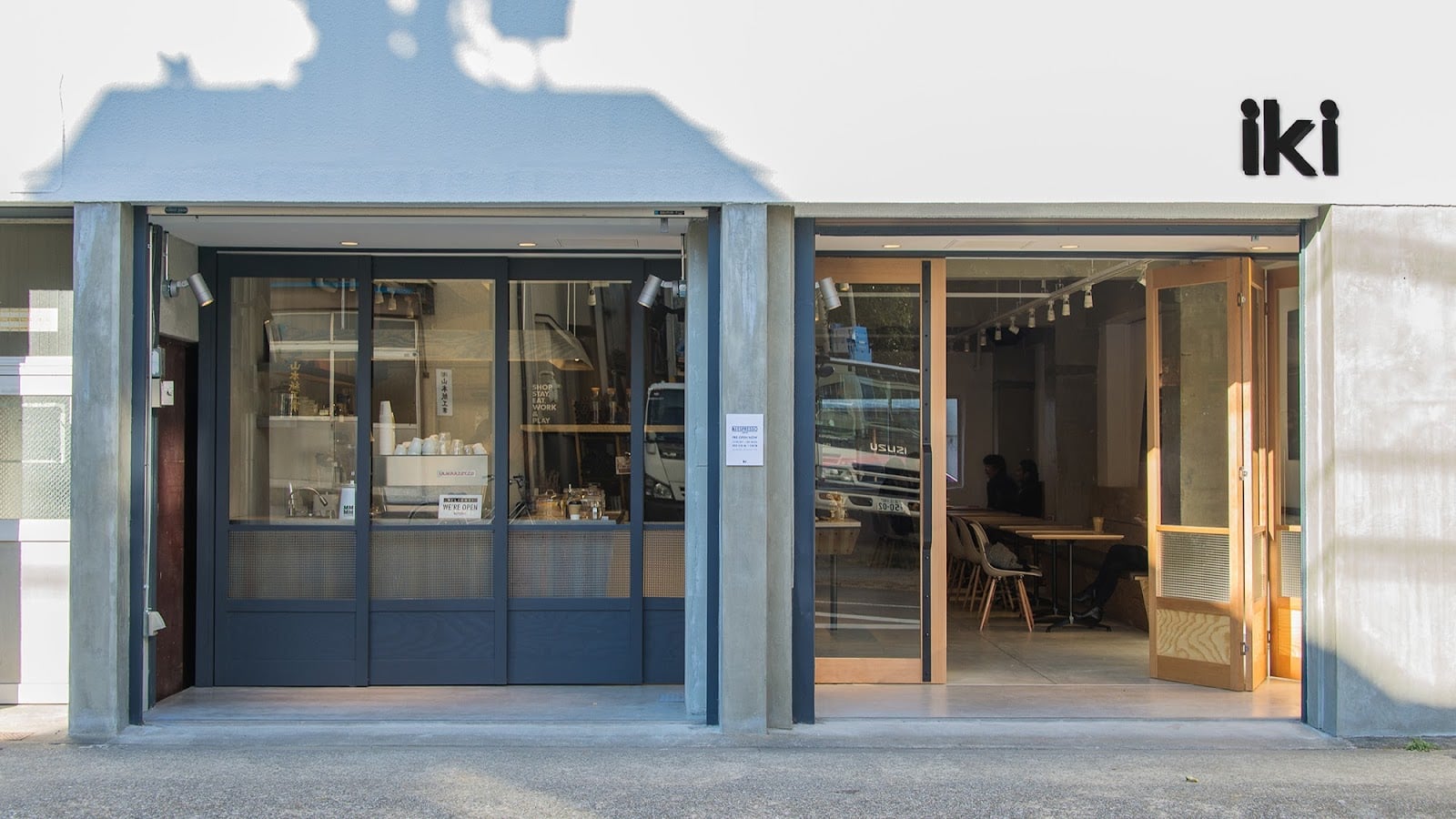 iki Espresso interior