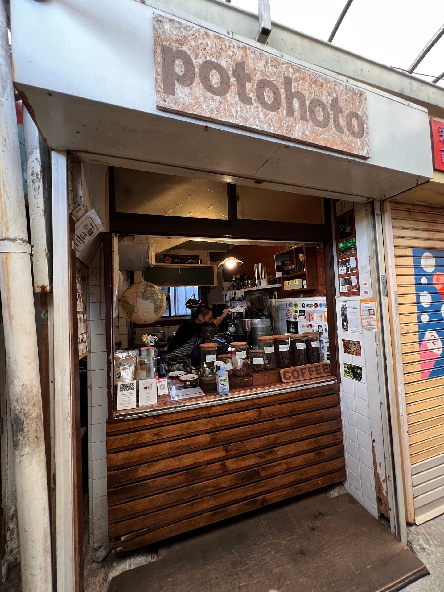 Specialty coffee in Naha, Japan