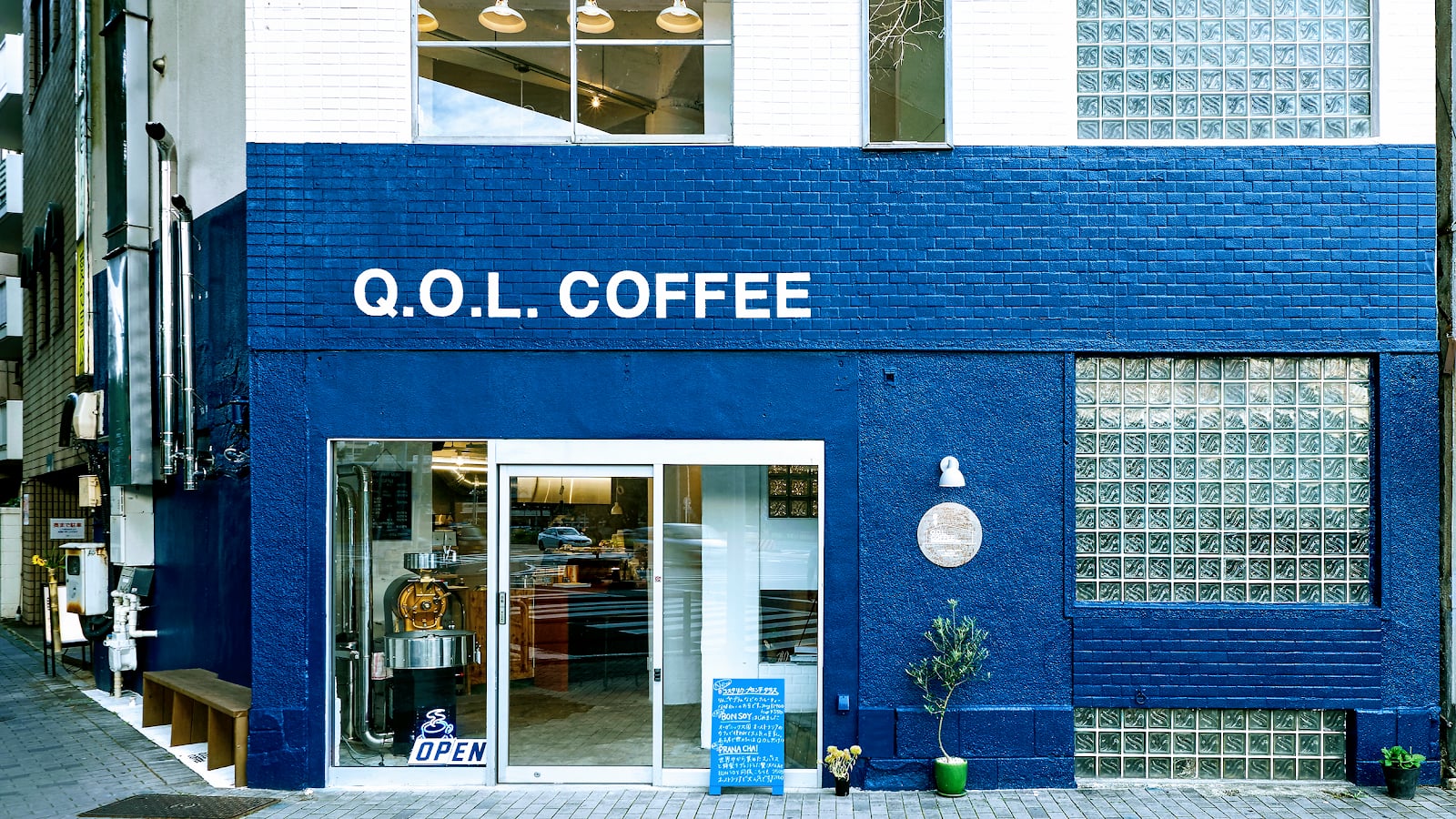 Specialty coffee in Nagoya, Japan
