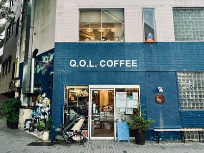 Photo of Q.O.L. COFFEE
