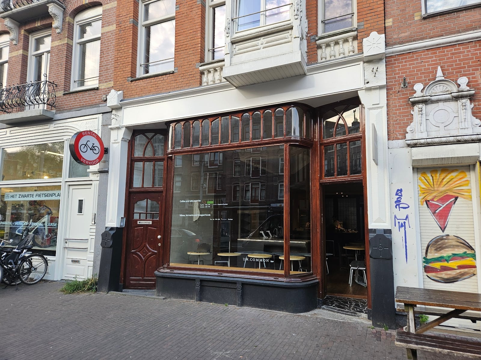 Uncommon Bar