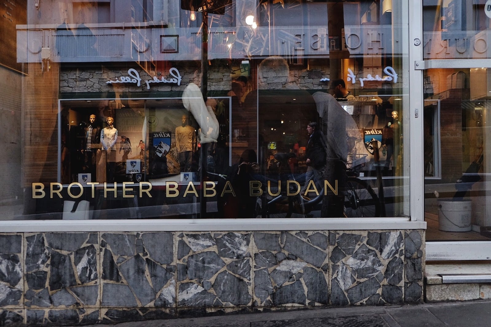 Brother Baba Budan