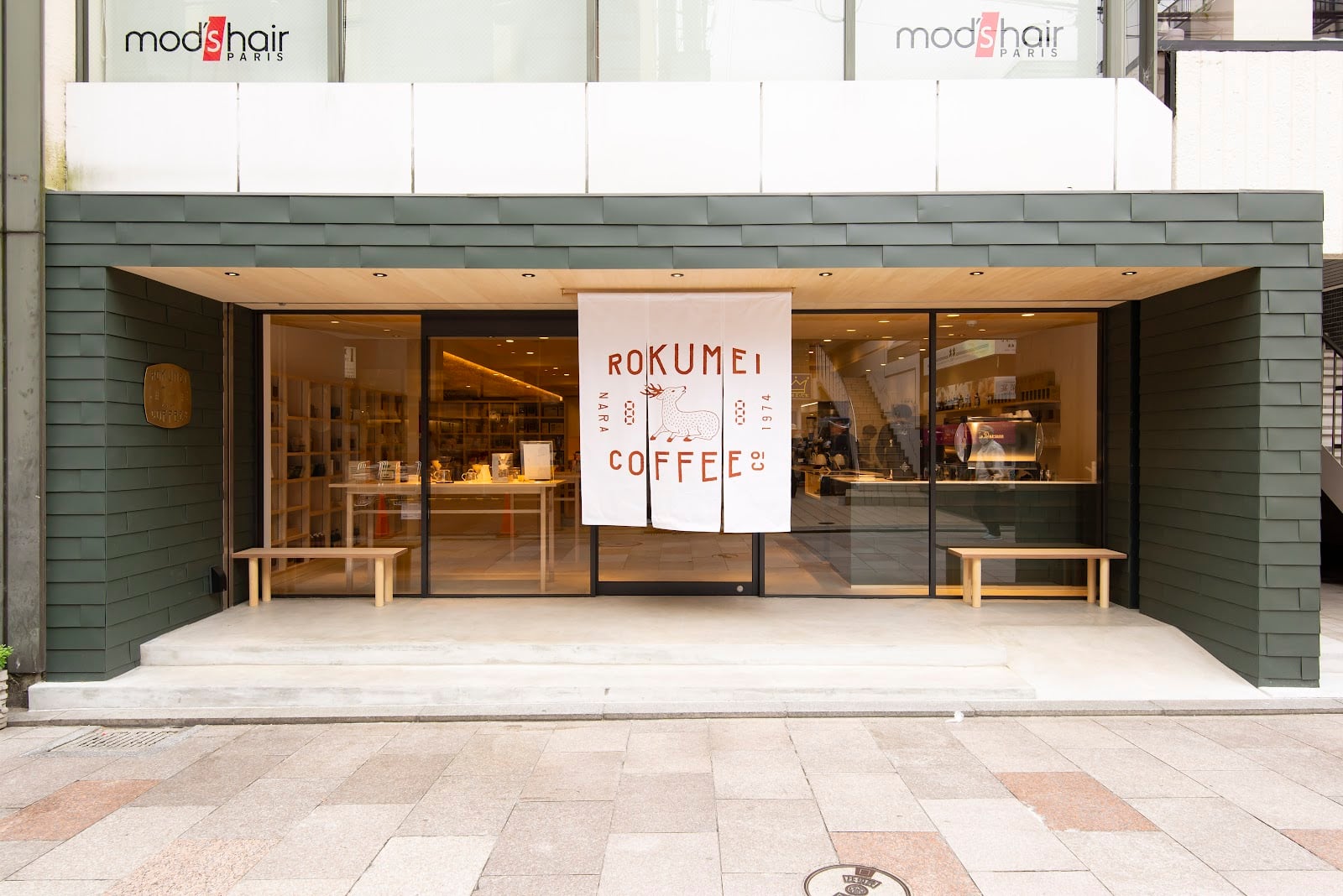Specialty coffee in Nara, Japan