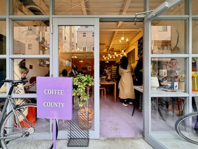 Coffee County Fukuoka