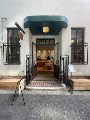 TAOCA COFEE Kobe Motomachi