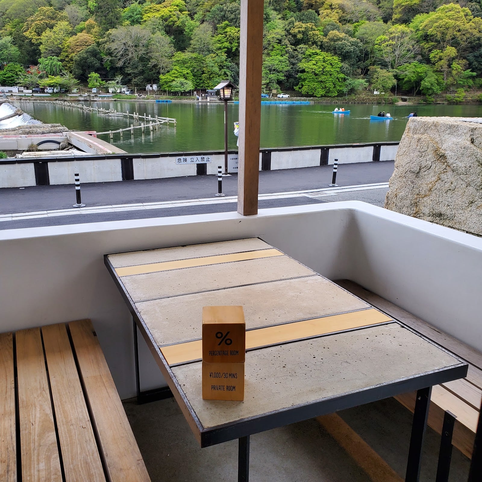 Specialty coffee in Kyoto, Japan