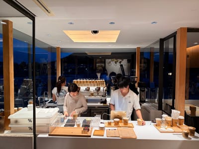 Photo of % ARABICA Kyoto Arashiyama