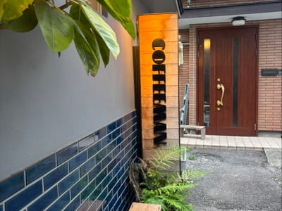 COFFEEMAN Roasting & Planning Café