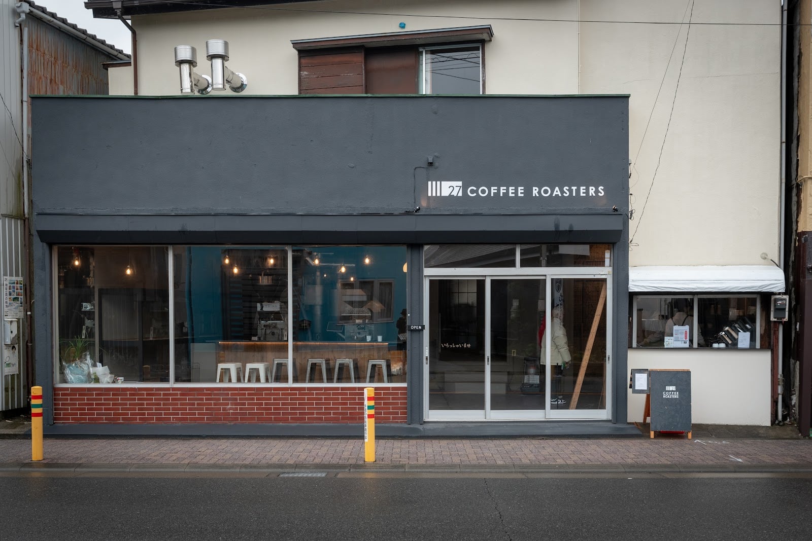 Specialty coffee in Chigasaki, Japan
