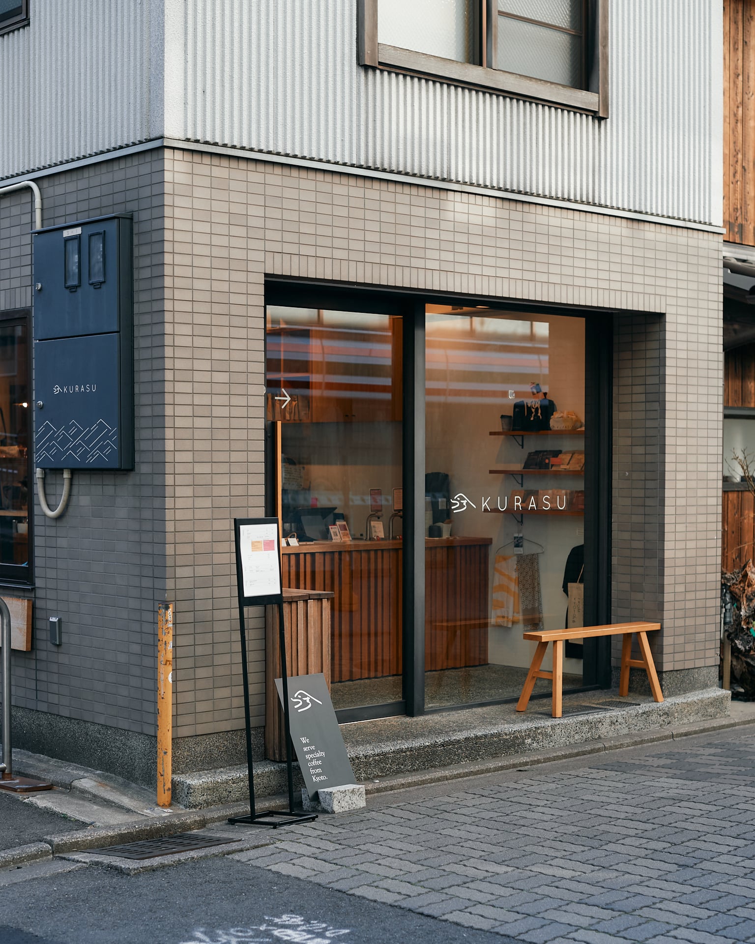 Kurasu Kyoto Stand interior