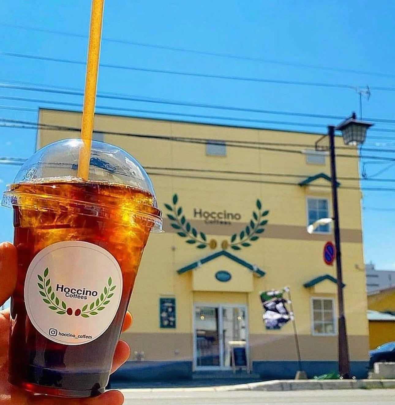Specialty coffee in Obihiro, Japan