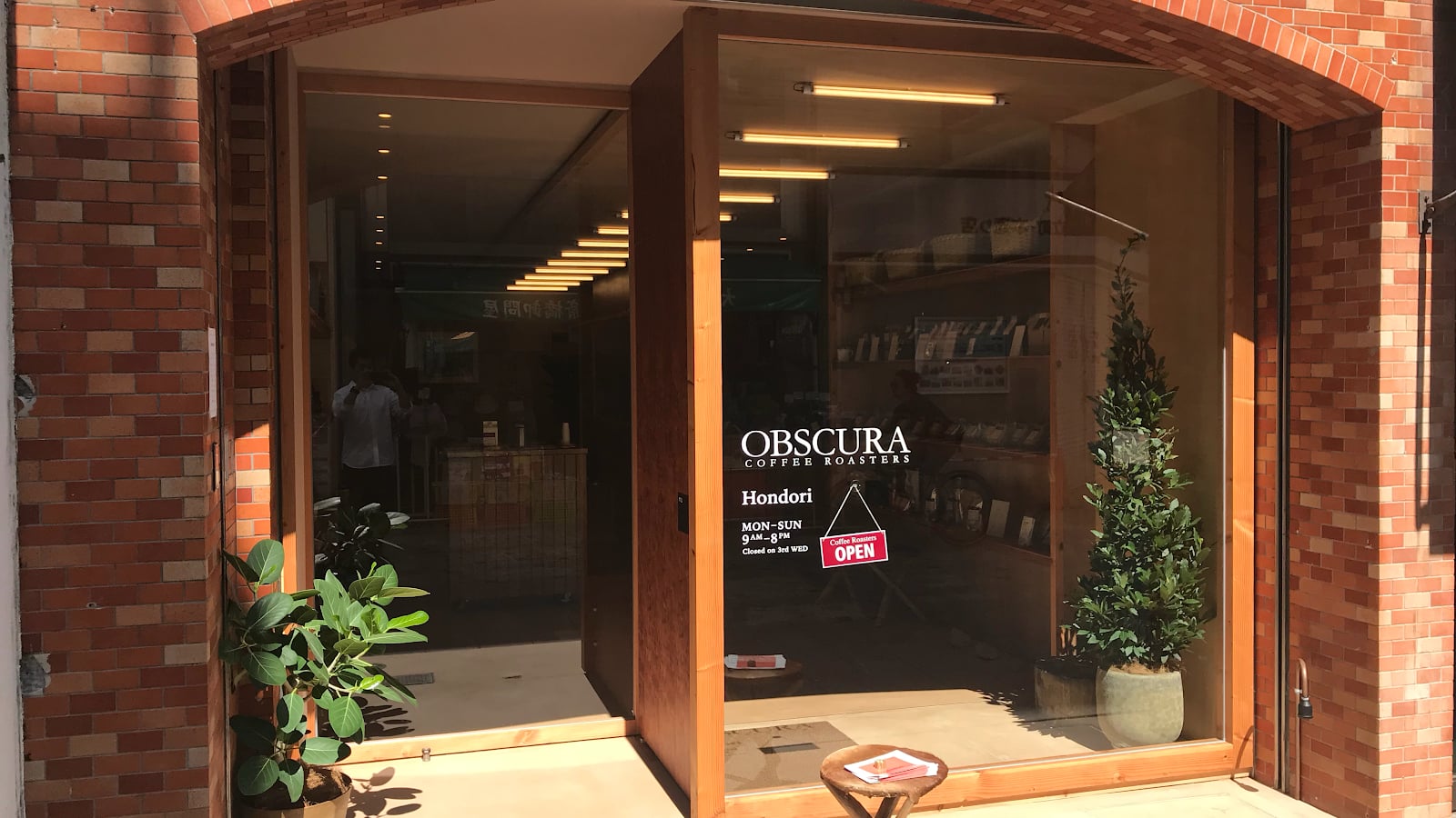 OBSCURA COFFEE ROASTERS Hondori interior