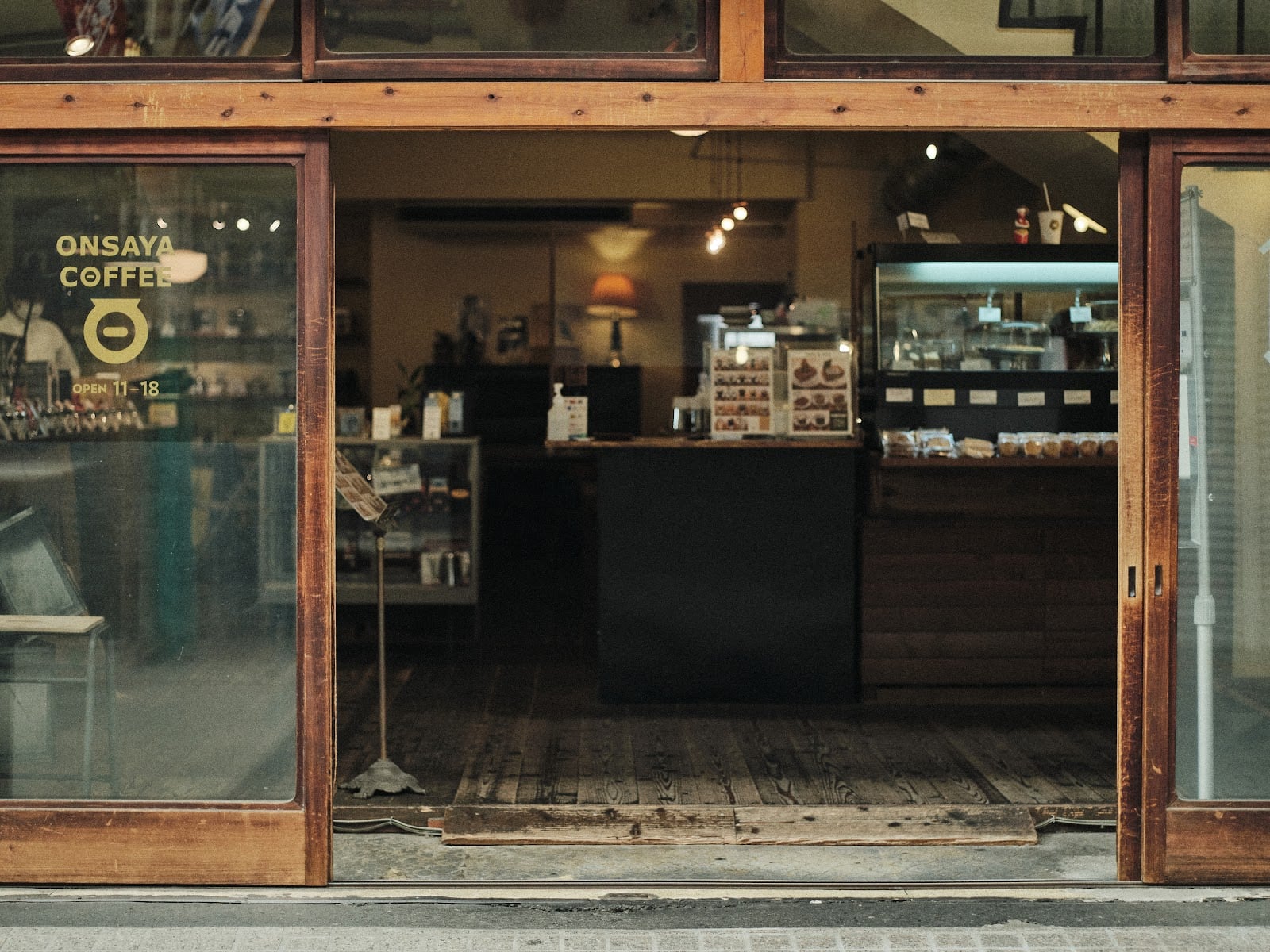 Specialty coffee in Okayama, Japan