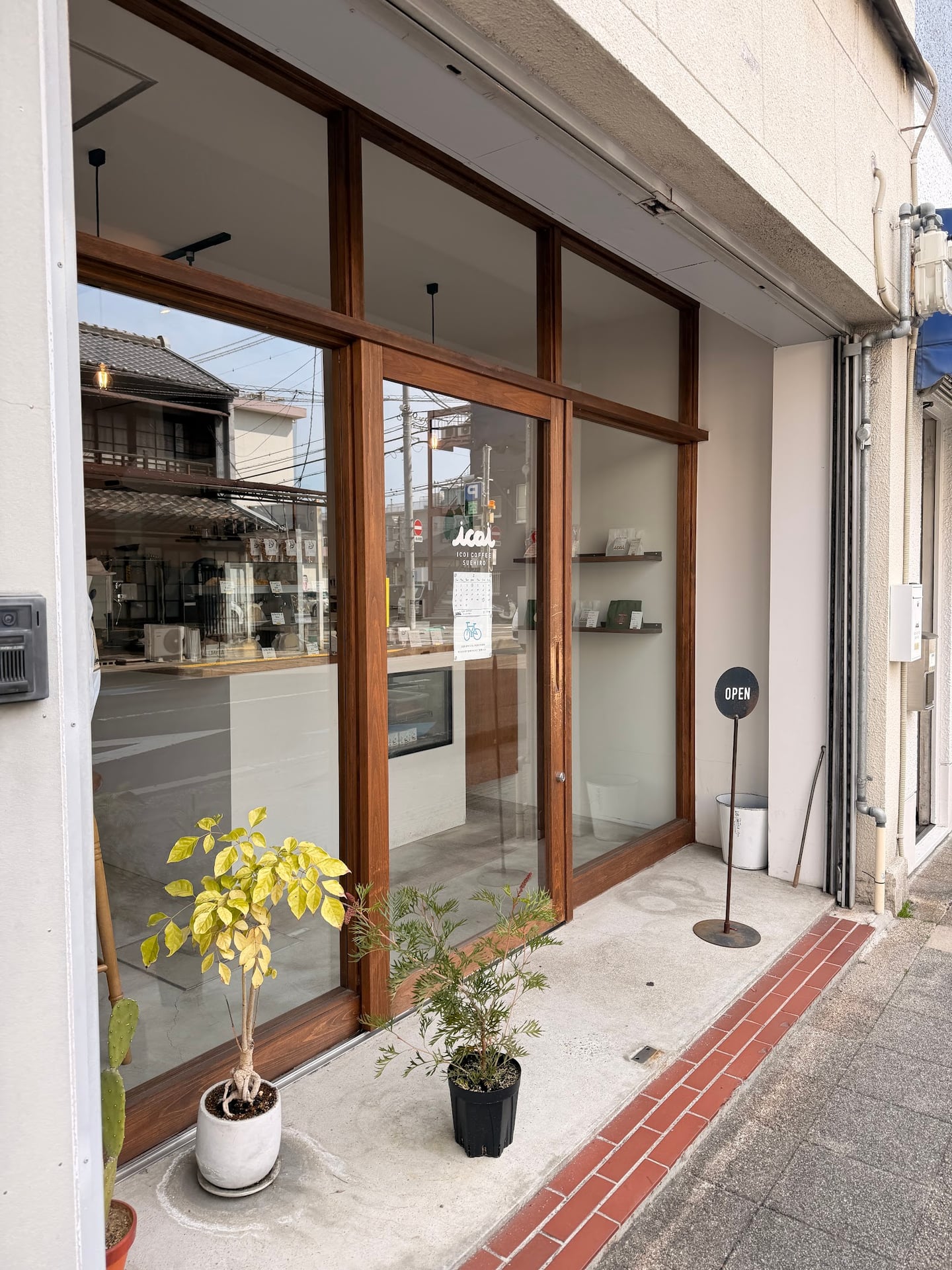 Specialty coffee in Matsuyama, Japan