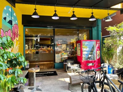 manucoffee roasters Kujira shop