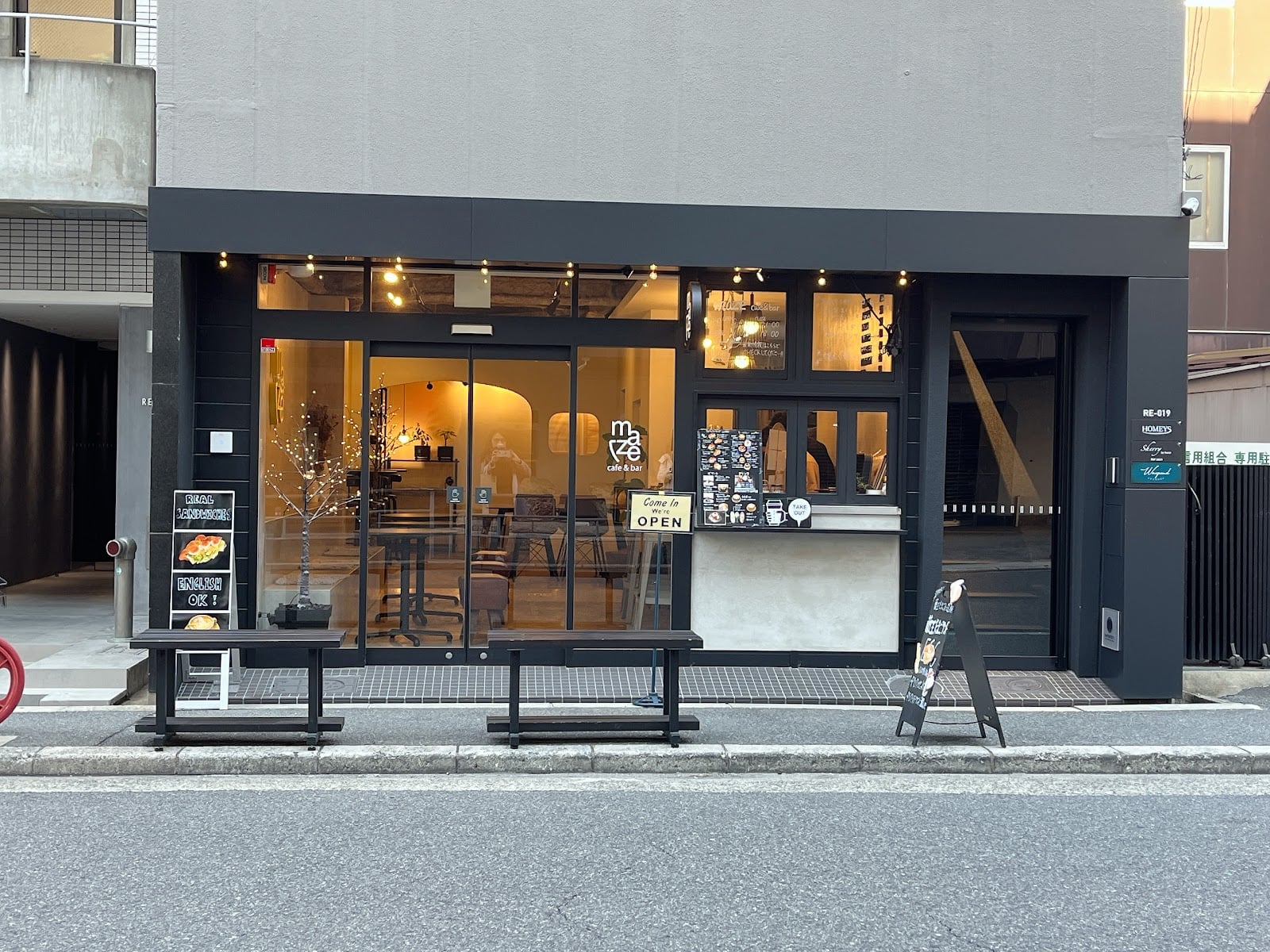 maZe nishihorie interior