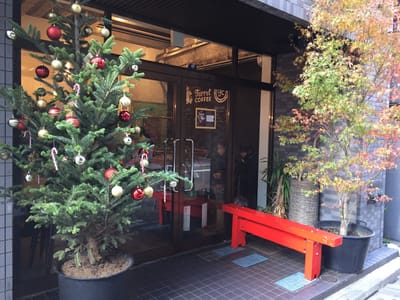 Turret Coffee