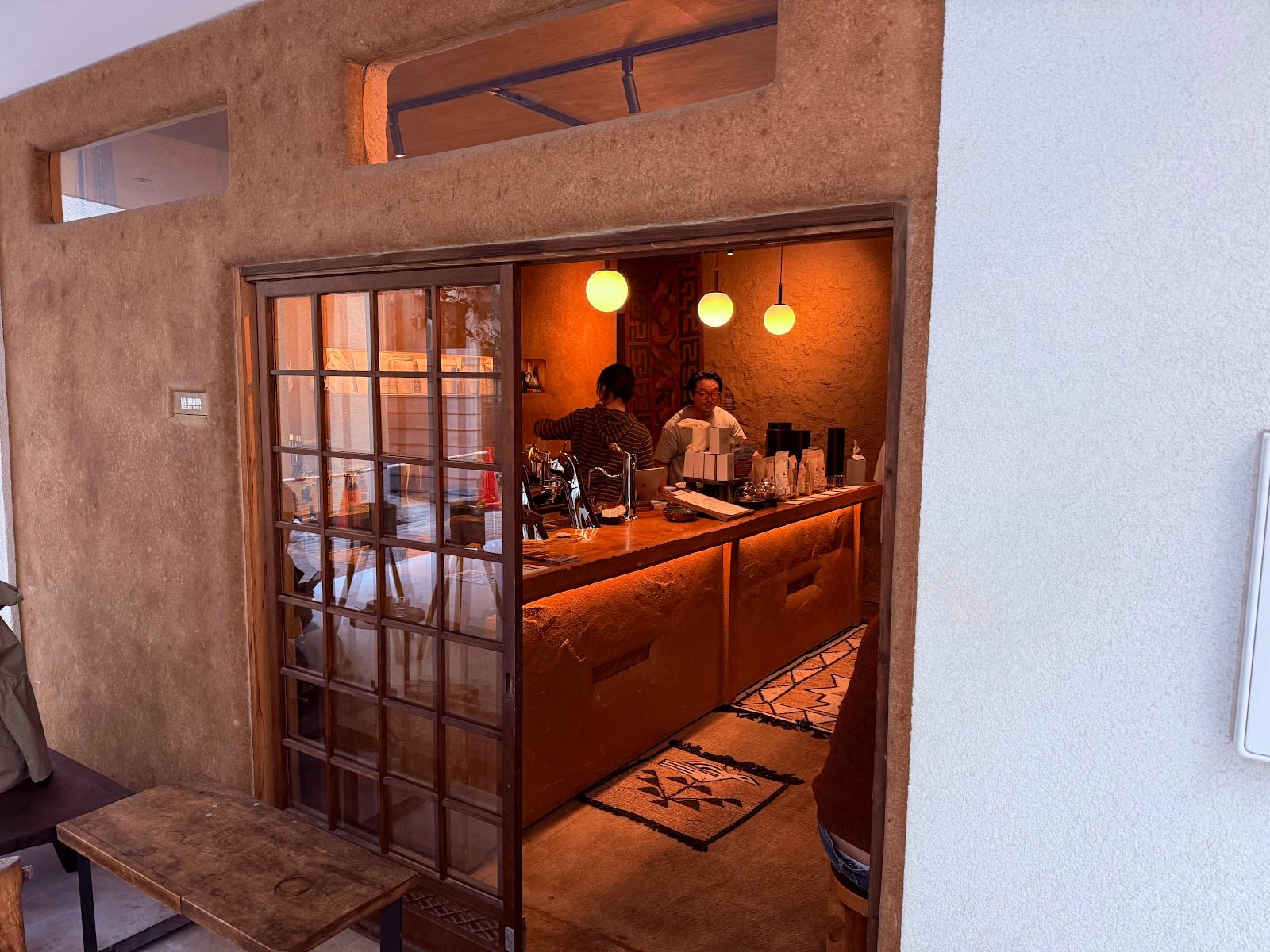 Specialty coffee in Beppu, Japan
