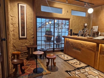 Photo of LA ARADA(3 CEDARS COFFEE) ラ・アラダ(スリーシダーズコーヒー)