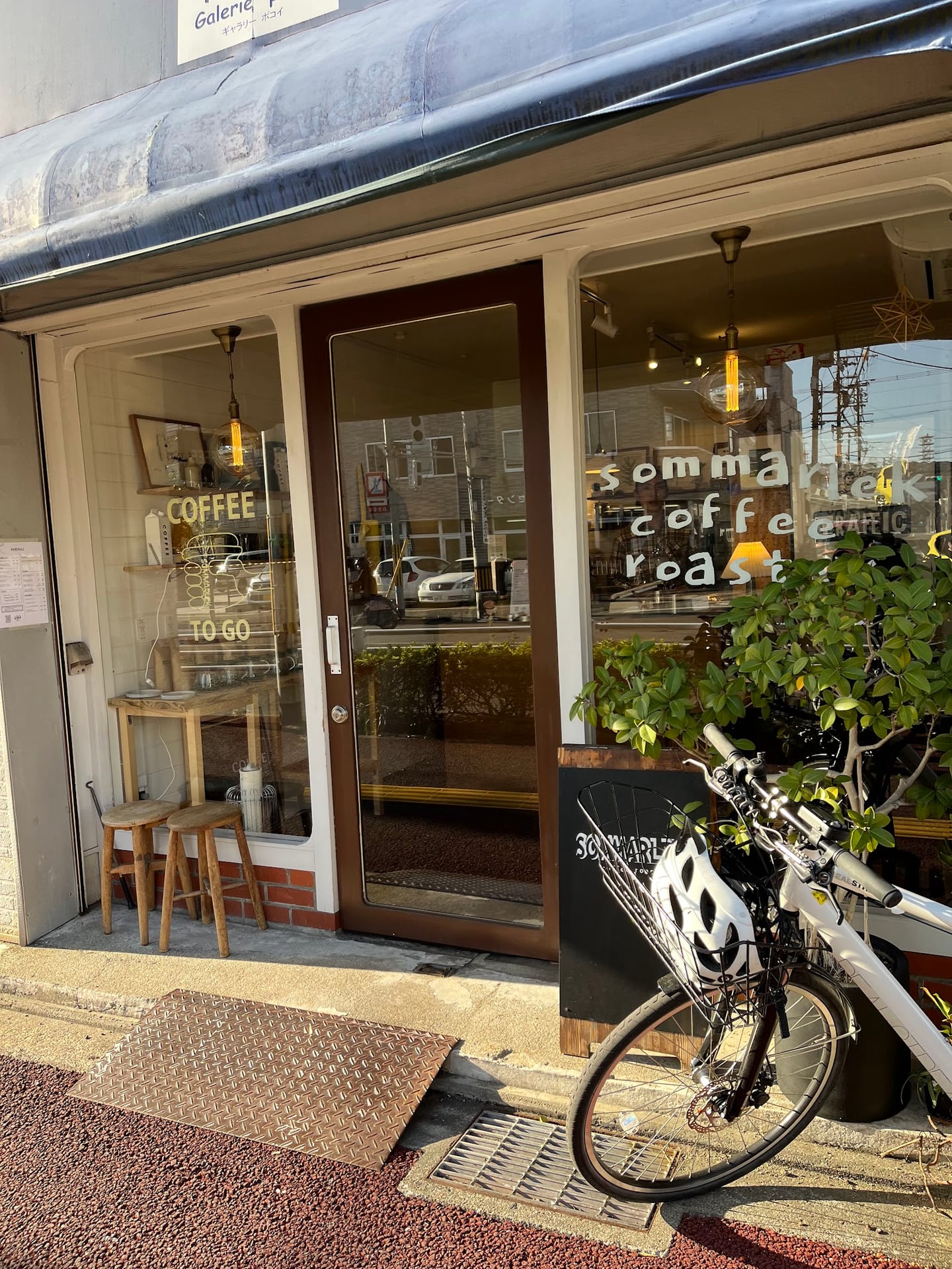 Specialty coffee in Kochi, Japan