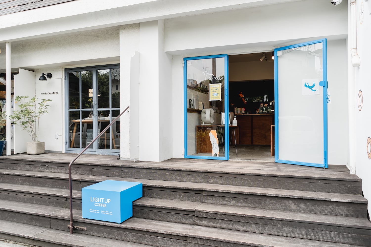 Specialty coffee in Musashino, Japan