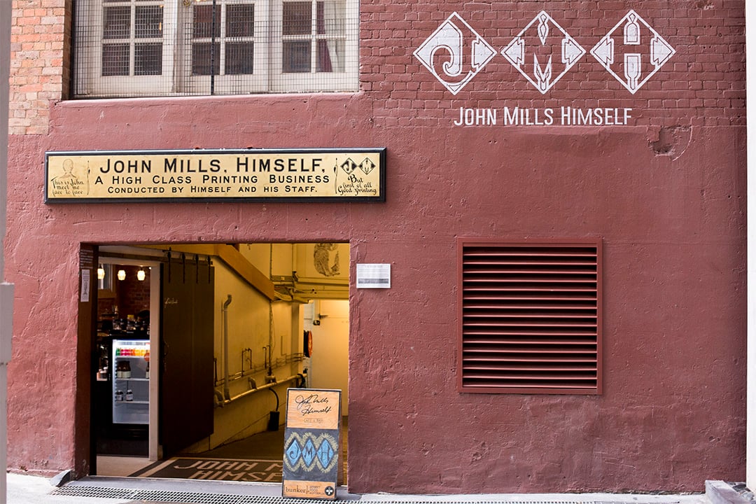 John Mills Himself interior