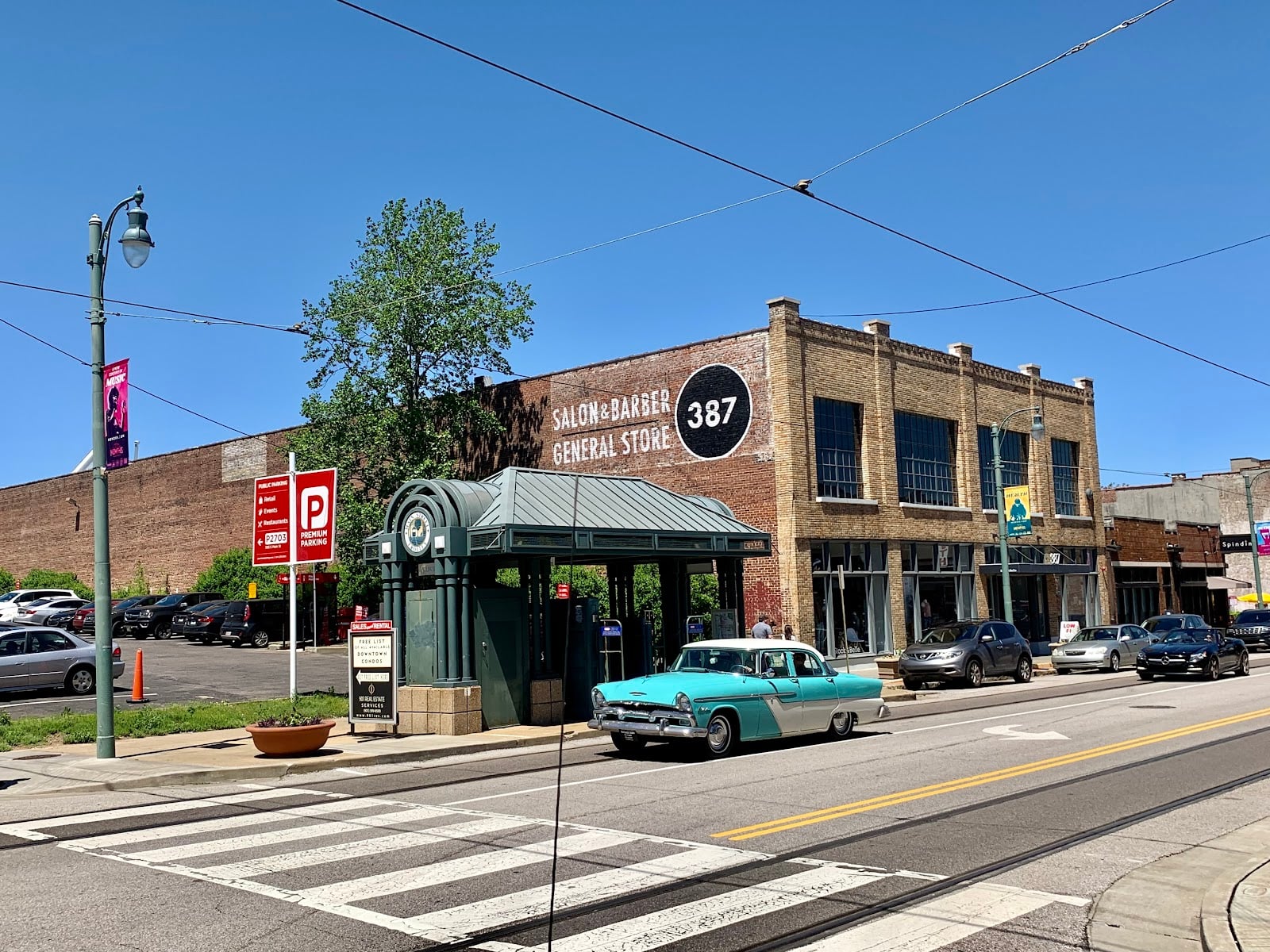 Dr. Bean's Coffee & Tea Emporium