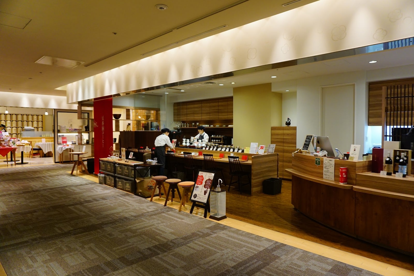 Tokado Coffee - Hakata Riverain Mall