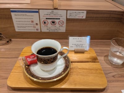 Photo of Tokado Coffee - Hakata Riverain Mall