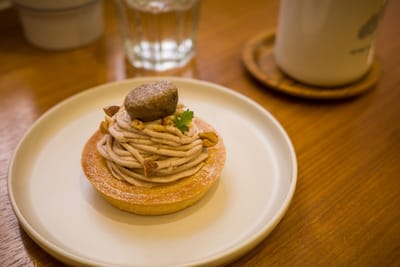 Photo of Tautona Coffee