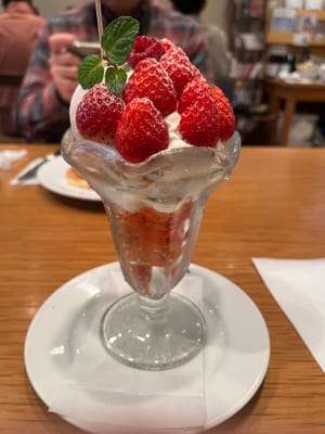 Photo of café vivement dimanche
