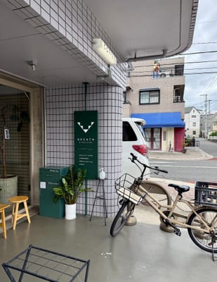 Photo of BREATH HIROSHIMA SPACE