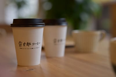 Photo of Renshiro Coffee