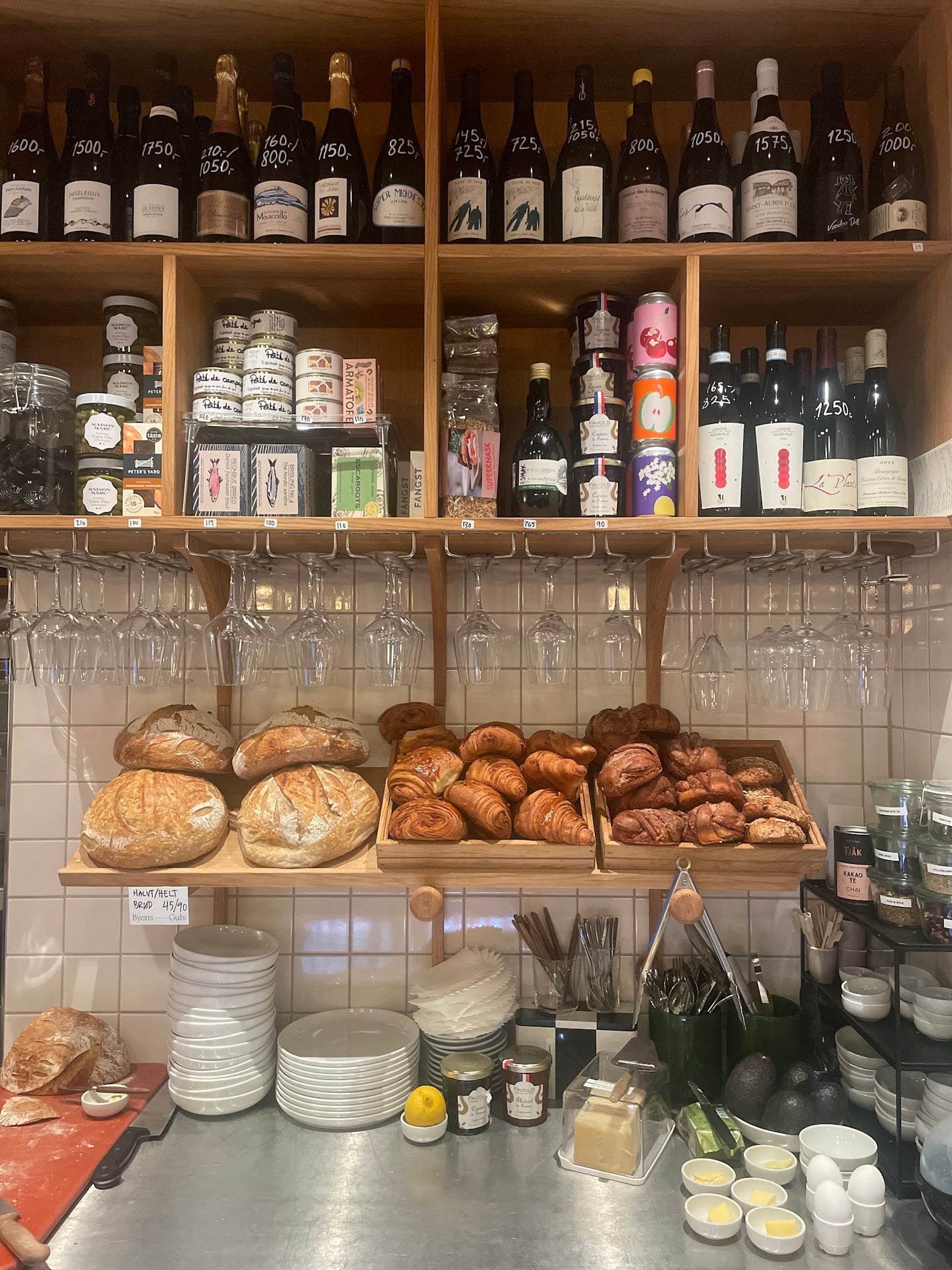 Byens Gulv - kaffe- & matbar interior