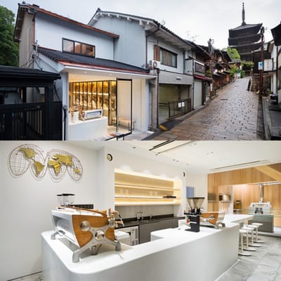 Photo of % ARABICA Kyoto Higashiyama