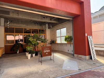 KARIOMONS COFFEE / カリオモンズコーヒー