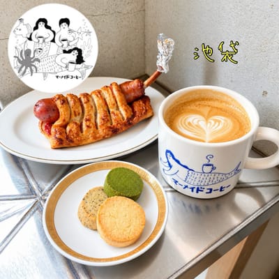 Photo of Mermaid Coffee Roasters Ikebukuro