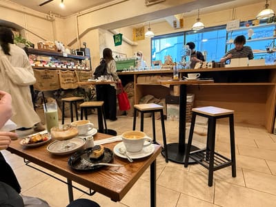 Photo of All Seasons Coffee
